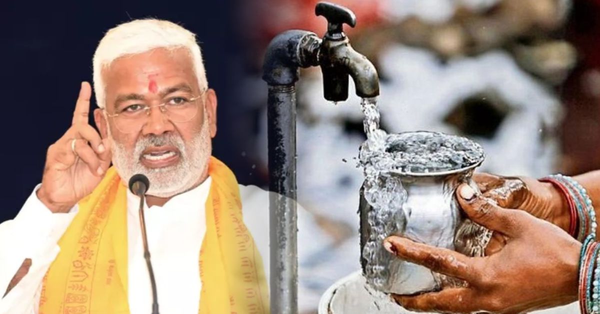 UP जल जीवन मिशन पर बड़ा एक्शन : मंत्री स्वतंत्र देव सिंह के कड़े निर्देश, अफसरों को भी चेतावनी