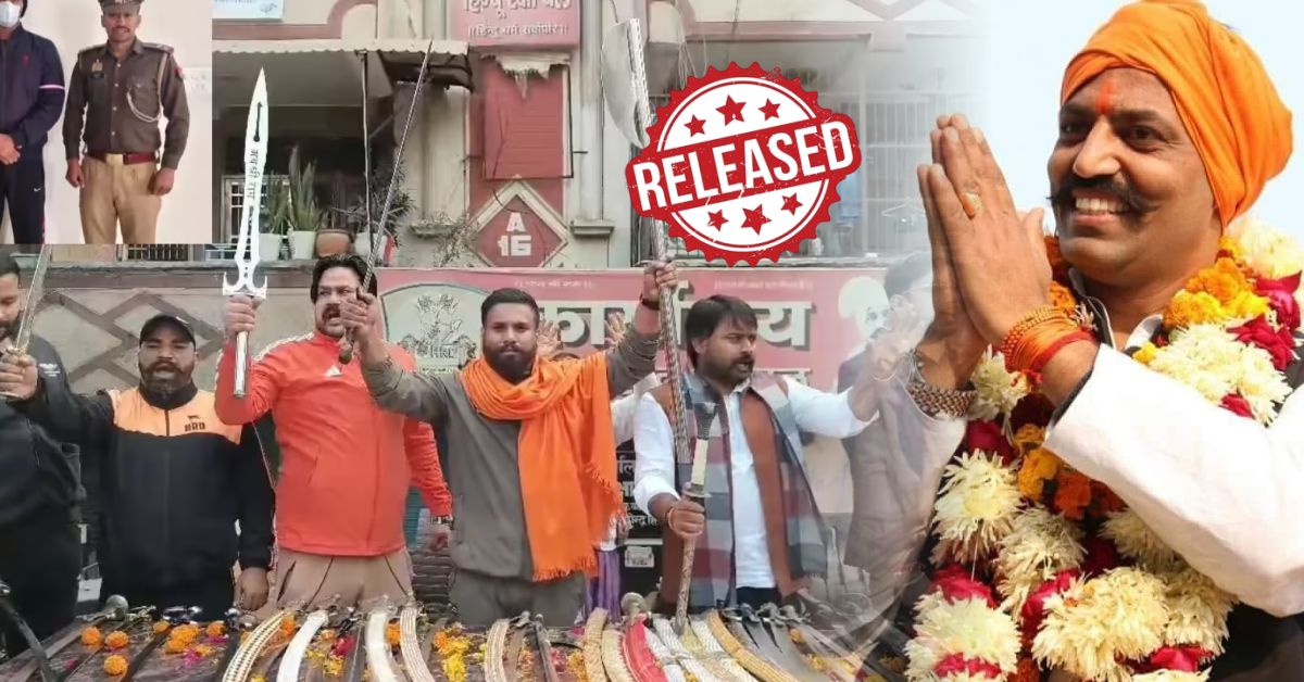  गाजियाबाद: पिंकी चौधरी की जेल रिहाई पर जुलूस, तलवार बांटने का पुराना विवाद फिर उभरा