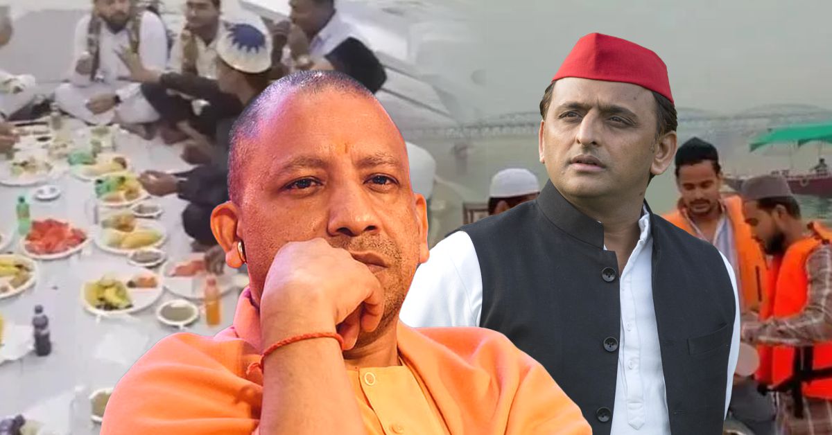 लखनऊ इफ्तार पार्टी में अखिलेश यादव का योगी सरकार पर हमला, LPG संकट और प्रशासन पर उठाए सवाल