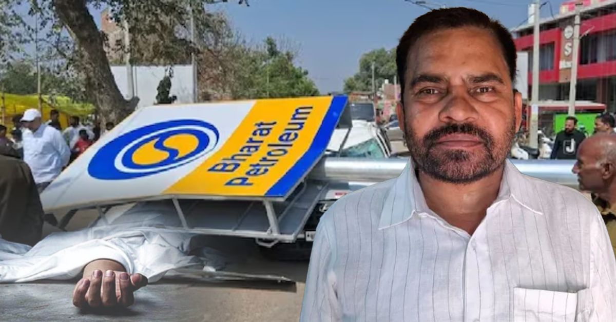यूपी में दर्दनाक हादसा: 40 क्विंटल का हाईमास्ट पोल कार पर गिरा, सपा नेता की मौत