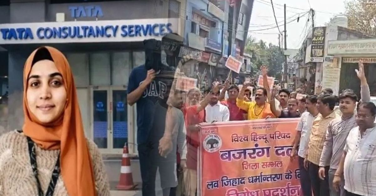 TCS नासिक विवाद पर VHP का तीखा बयान, कॉरपोरेट सेक्टर में सुरक्षा और संस्कृति को लेकर उठे सवाल