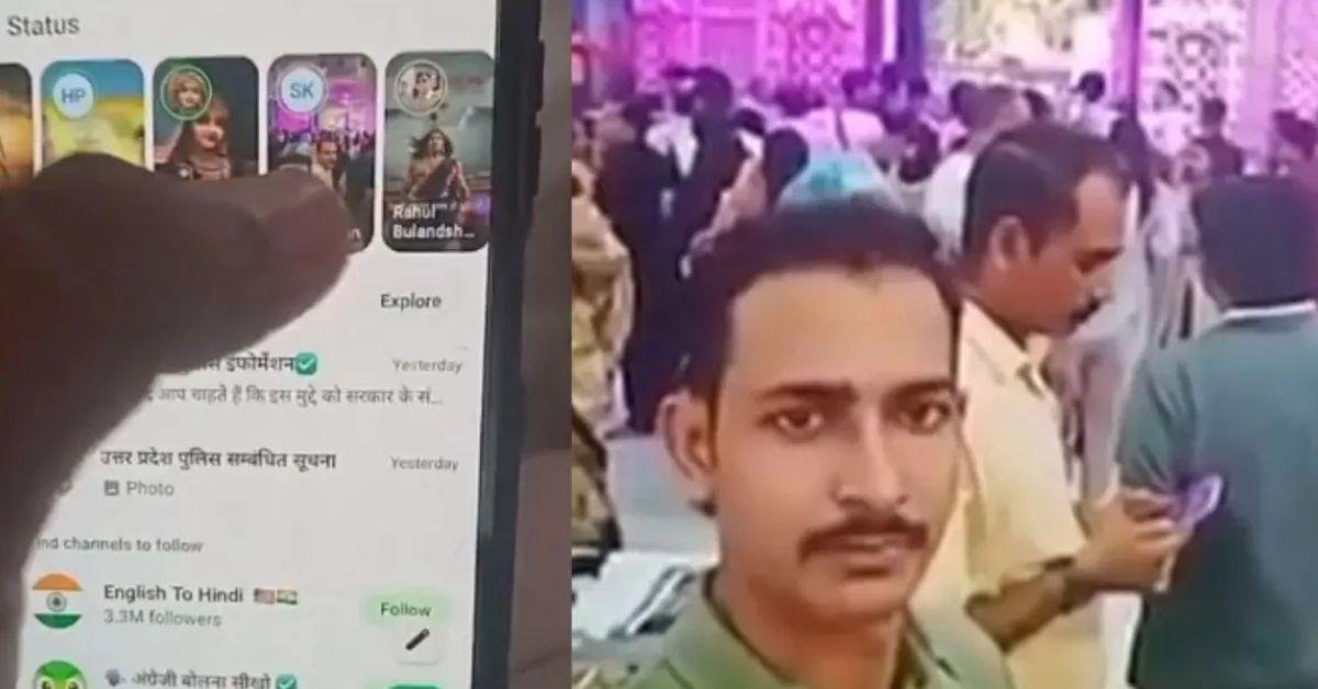 मंदिर में सिपाही का बयान: ‘अल्लाह के सिवा कोई इबादत के लायक नहीं’, वीडियो वायरल