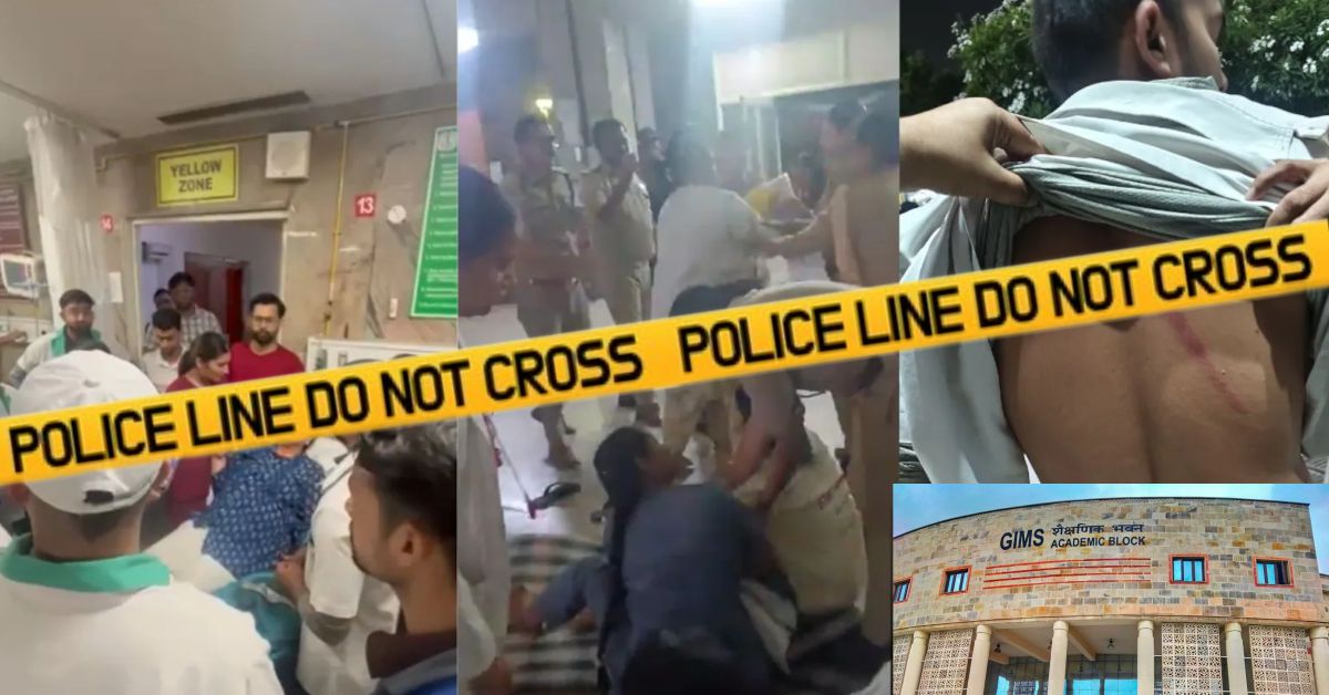 जिम्स ग्रेटर नोएडा में आउटसोर्स कर्मचारियों का प्रदर्शन, पुलिस से धक्का-मुक्की के बाद बढ़ा विवाद