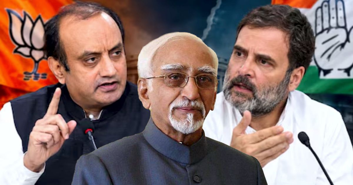 Sudhanshu Trivedi: हमीद अंसारी की किताब का हवाला देकर कांग्रेस पर BJP का हमला