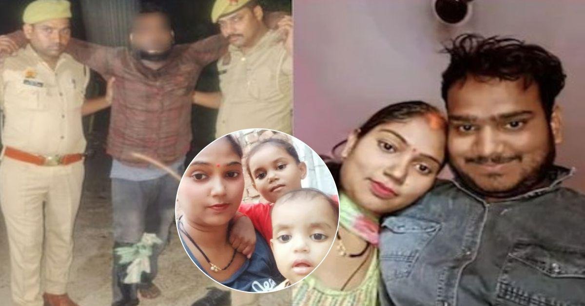  अमेठी में सनसनी: रामराज ने भाभी और भतीजे की चाकू से हत्या, गांव में मातम