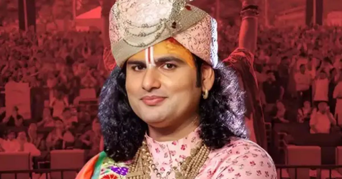 अनिरुद्धाचार्य महाराज की फीस और नेटवर्थ का खुलासा: एक कथा के लिए लेते हैं लाखों रुपये, जानें कुल कमाई