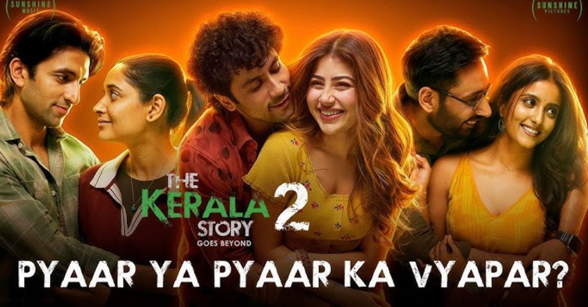 द केरल स्टोरी 2 ने पहले हफ्ते में दिखाई ताकत, अब दूसरे वीकेंड पर सबकी नजर