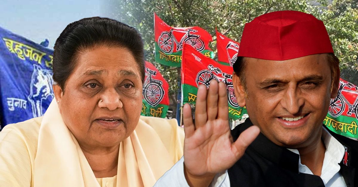 मायावती पर नरम, बीजेपी पर हमलावर: अखिलेश यादव ने 2027 को लेकर क्या संकेत दिए