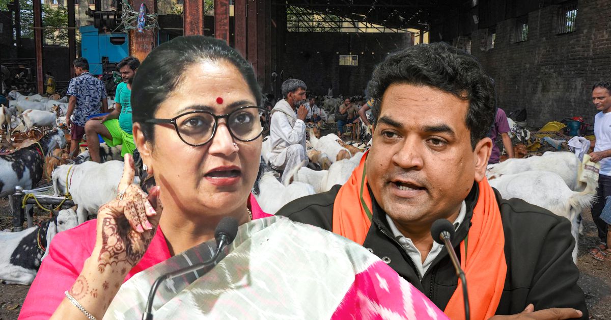 Bakrid 2026: दिल्ली सरकार की सख्त गाइडलाइंस जारी, प्रतिबंधित जानवरों की कुर्बानी पर होगी कार्रवाई