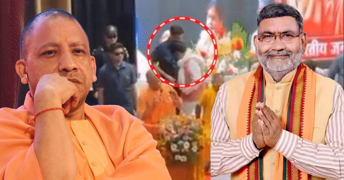 झांसी में CM योगी के कार्यक्रम के दौरान मंच पर हंगामा, MLC बाबूलाल तिवारी ने फेंकी कुर्सी, वीडियो वायरल