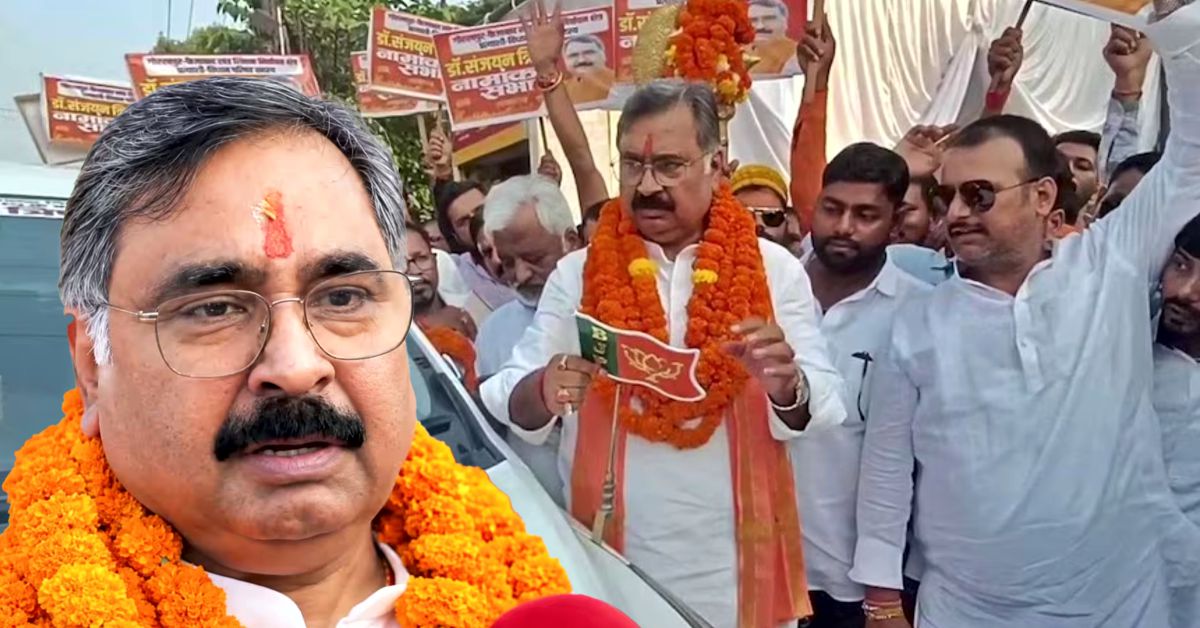 Gorakhpur MLC Election: BJP नेता संजयन त्रिपाठी ने किया निर्दलीय चुनाव लड़ने का ऐलान