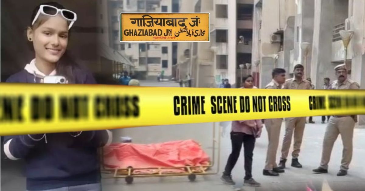गाजियाबाद इंदिरापुरम हादसा: हाईराइज से गिरकर युवती की मौत, हत्या की आशंका से हंगामा