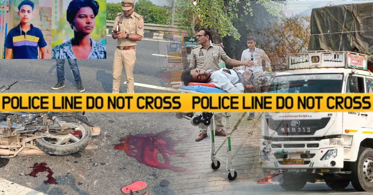 गाजियाबाद: रील बना रहे दो युवकों को ट्रक ने कुचला, दिल्ली-मेरठ एक्सप्रेसवे पर दर्दनाक हादसा