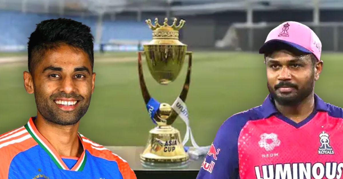 एशिया कप 2025: प्रेस कॉन्फ्रेंस में सूर्यकुमार यादव का संजू सैमसन पर मजेदार जवाब