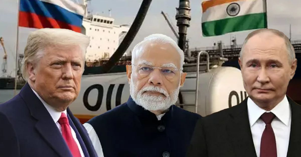 ईरान संकट के बीच भारत को 30 दिन की राहत, रूसी तेल पर अस्थायी छूट का मतलब क्या है?