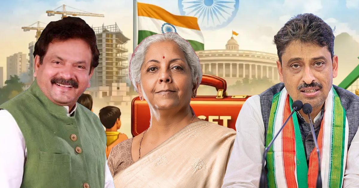 बजट 2026 पर सियासत गरमाई: बीजेपी सांसद ने बताया ऐतिहासिक, कांग्रेस सांसद बोले &lsquo;खाली डब्बा&rsquo;
