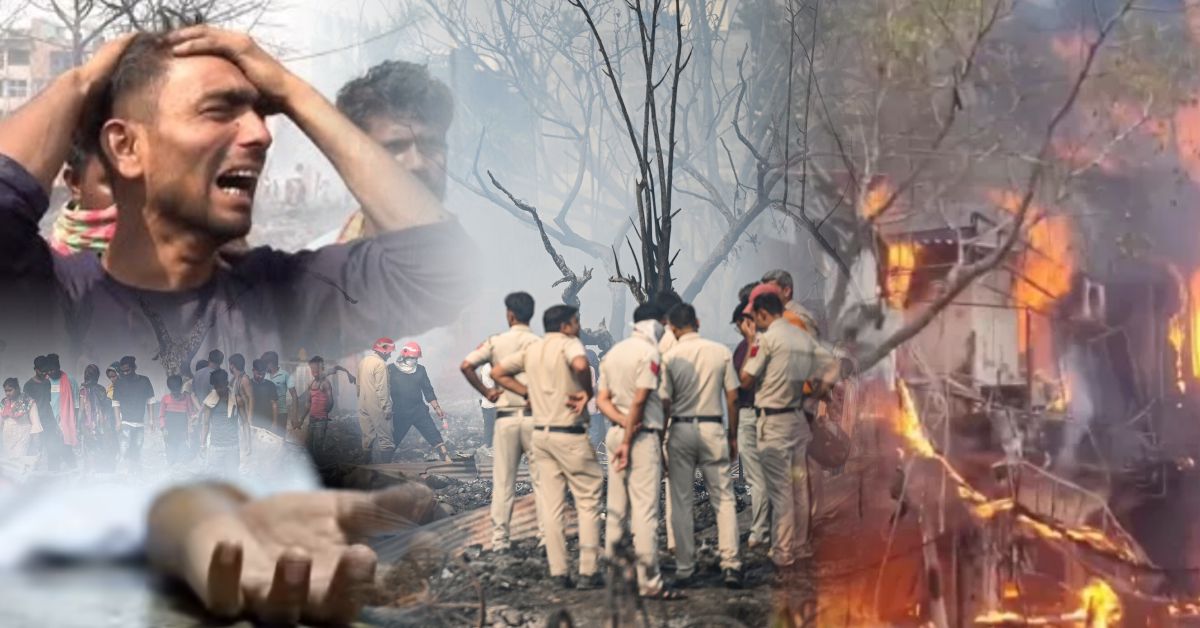 दिल्ली रोहिणी में भीषण आग: झुग्गियों में लगी आग से एक ही परिवार के तीन लोगों की मौत