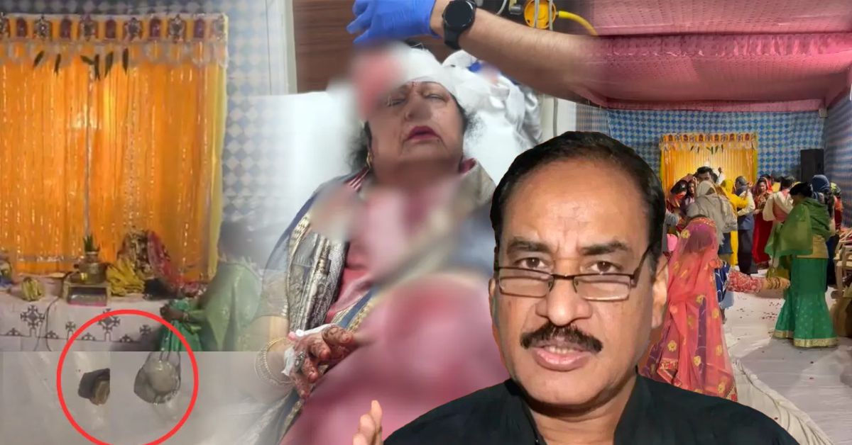 पंडारा रोड हादसा: भजन गाते हुए नारियल-पत्थरों की बरसात, 60 वर्षीय महिला का चेहरा फटा   