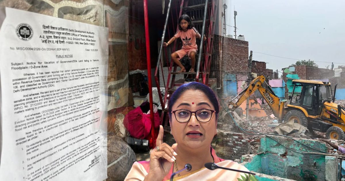 यमुना बाजार में चला बुलडोजर, 300 से ज्यादा घरों पर कार्रवाई से मचा हड़कंप