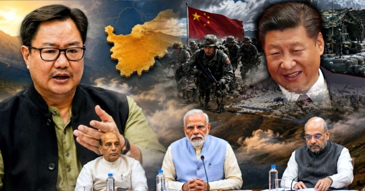 अरुणाचल पर चीन के दावे को किरेन रिजिजू ने किया खारिज, सीमा विवाद पर बोले- स्थिति अलग है