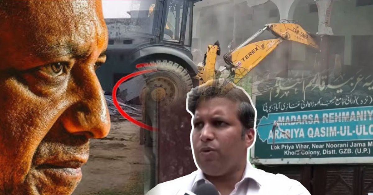 गाजियाबाद में अवैध मदरसे पर बुलडोजर कार्रवाई, 25 करोड़ की सरकारी जमीन कराई गई मुक्त