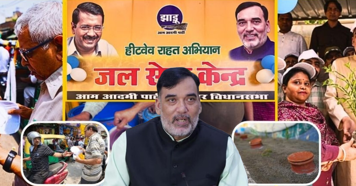  दिल्ली में हीट वेव से राहत के लिए गोपाल राय का अभियान, बबारपुर में शुरू हुए जल सेवा केंद्र