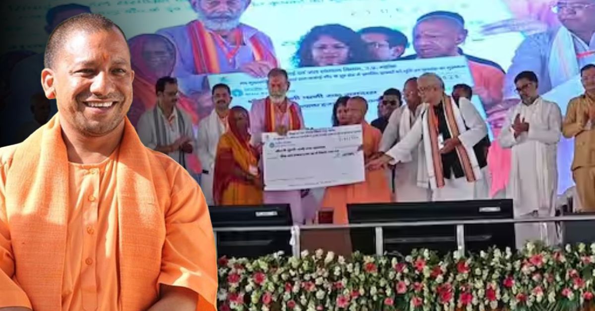 महोबा में CM योगी की बड़ी सौगात, 697 करोड़ की 88 विकास परियोजनाओं का लोकार्पण और शिलान्यास