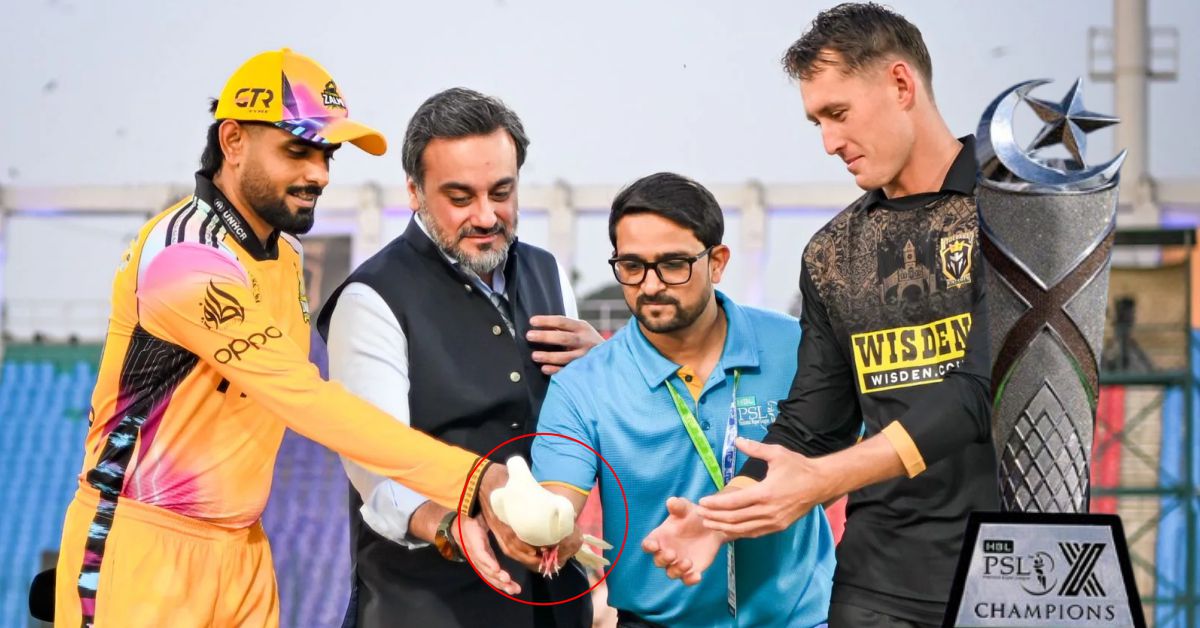 PSL मैच से पहले कबूतर उड़ाकर शांति संदेश, लेकिन पाकिस्तान पर उठे दिखावे के सवाल