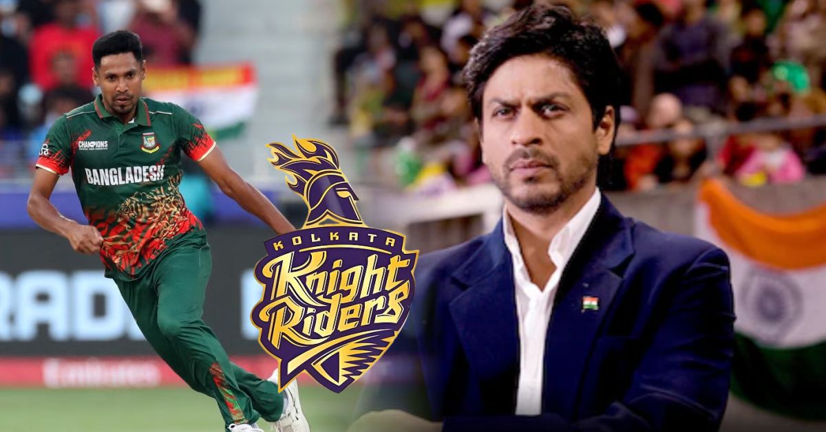 KKR ने बांग्लादेशी खिलाड़ी मुस्ताफिजुर रहमान को खरीदा तो क्यों भड़का विवाद? शाहरुख खान पर उठे सवाल