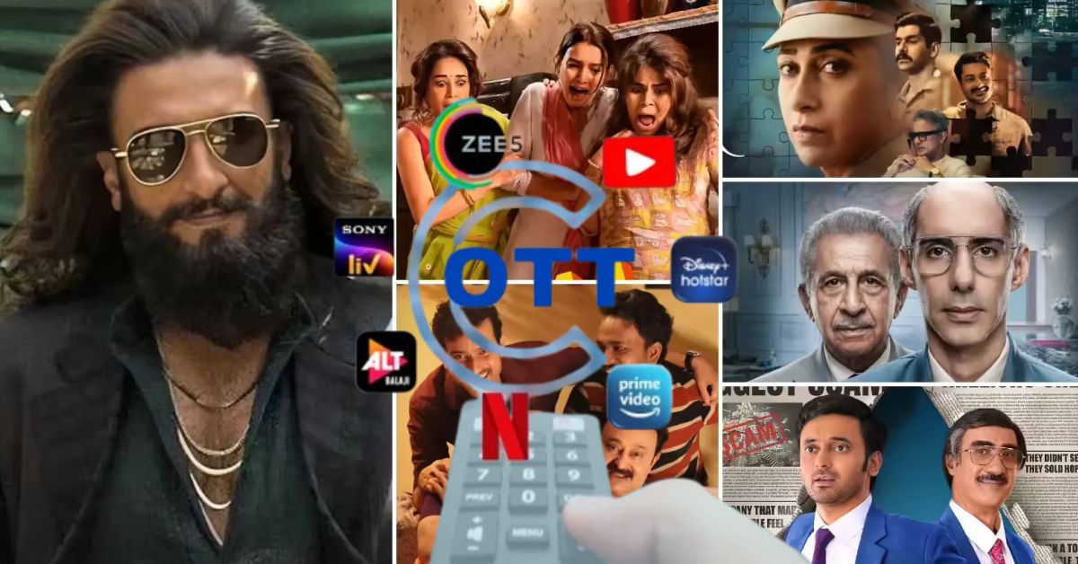 OTT पर इस वीकेंड धमाल! &lsquo;गुल्लक 5&rsquo; से लेकर &lsquo;ब्राउन&rsquo; तक देखें ये 10 नई फिल्में-सीरीज