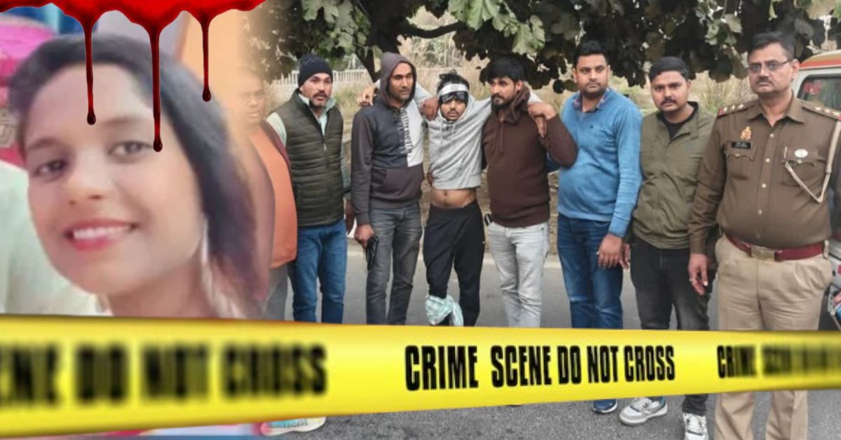 ग्रेटर नोएडा डीपा हत्या केस: पुलिस एनकाउंटर में आरोपी गिरफ्तार, जांच जारी