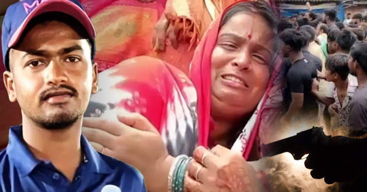 गोरखपुर में NEET छात्र की निर्मम हत्या, ग्रामीणों में गुस्सा