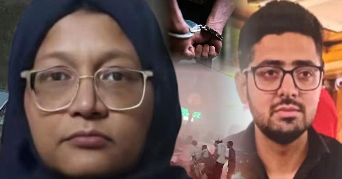 दिल्ली धमाका: कानपुर से डॉक्टर शाहीन के करीबी डॉ आरिफ को ATS ने किया गिरफ्तार