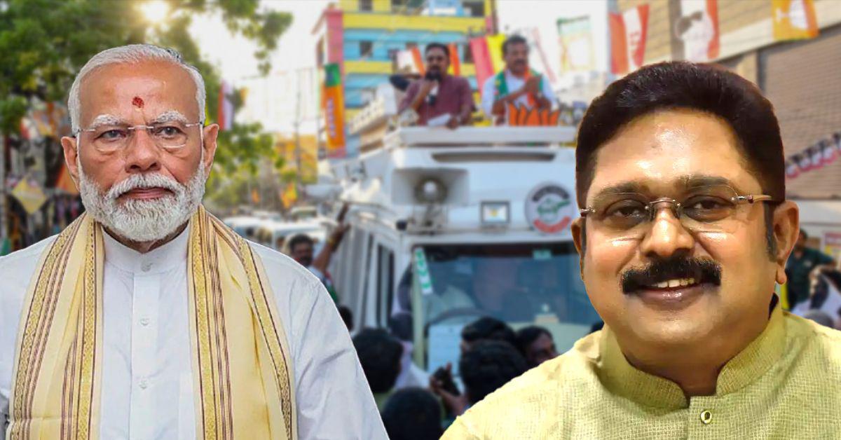 AMMK ने NDA से तोड़ा नाता: टीटीवी दिनाकरन का BJP पर बड़ा आरोप