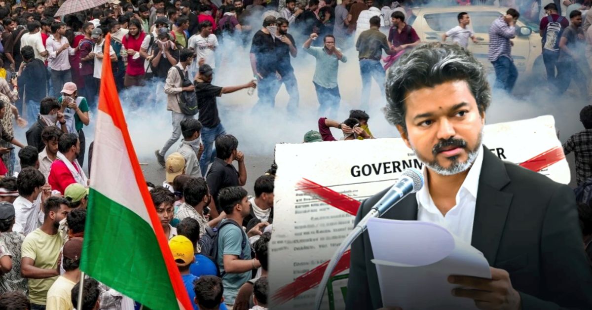 छात्रों के प्रदर्शन पर रोक लगाने वाला आदेश वापस, मुख्यमंत्री ने लिया यू-टर्न