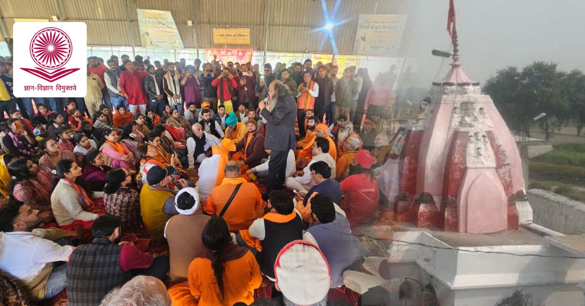 डासना मंदिर में UGC नियमों के खिलाफ महापंचायत, साधु-संतों का विरोध और अनशन से बढ़ा विवाद