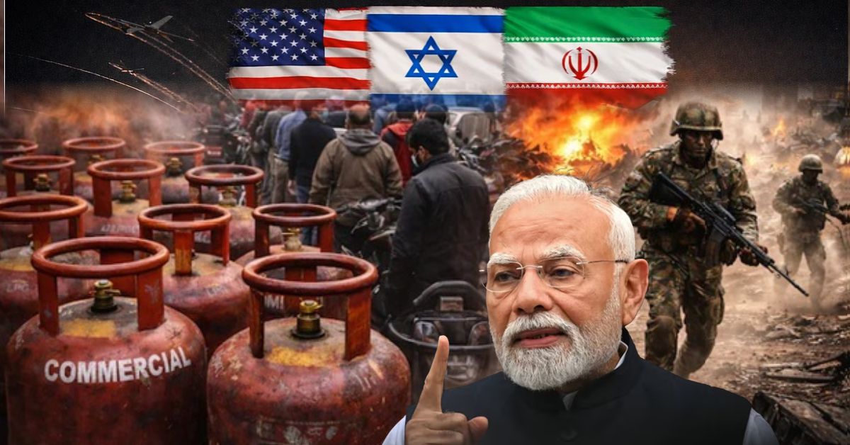 ईरान-अमेरिका जंग का असर: भारत के कई राज्यों में गैस सप्लाई प्रभावित   