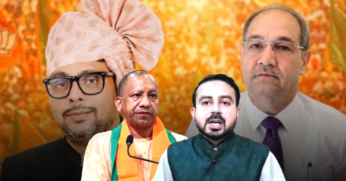 BJP की नई टीम में सिर्फ 2 मुस्लिम चेहरे, AIMIM ने उठाए प्रतिनिधित्व पर सवाल