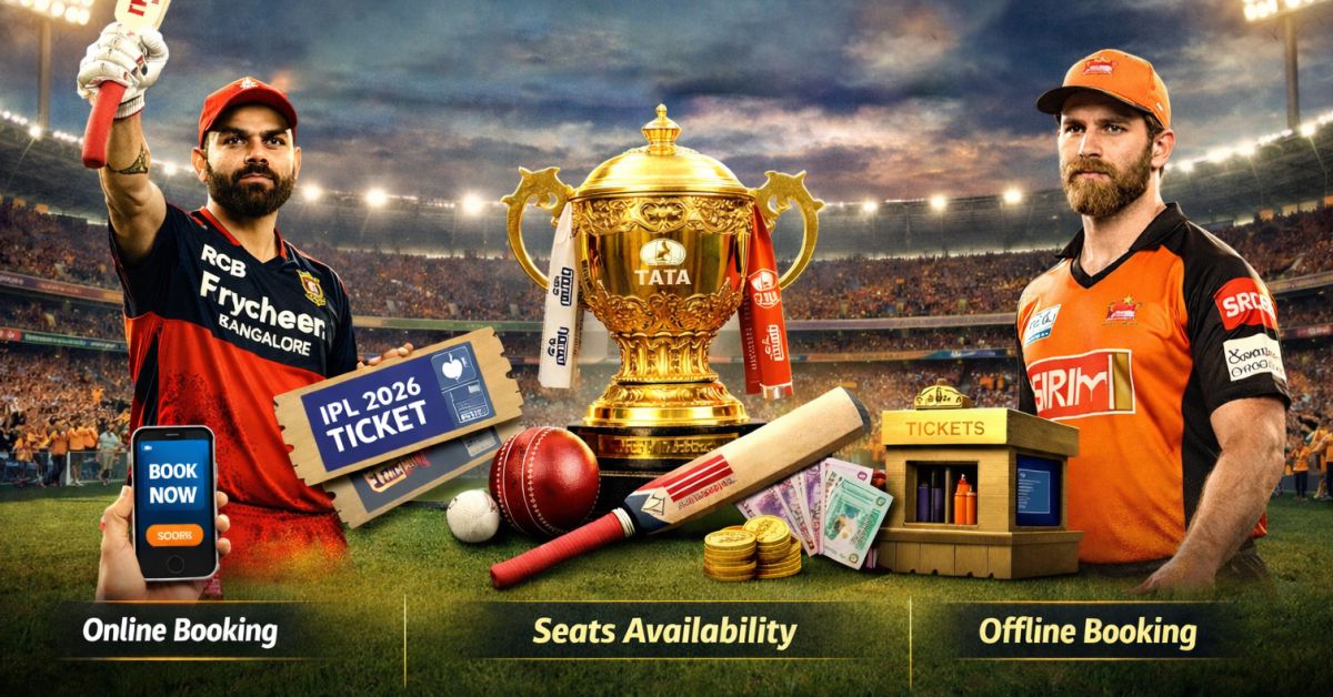 IPL 2026: RCB vs SRH मैच की टिकट बिक्री शुरू, जानिए कीमत और बुकिंग का तरीका
