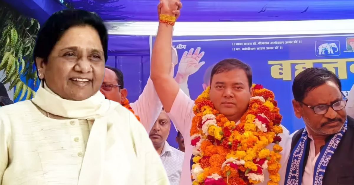 2027 यूपी चुनाव: मायावती का बड़ा दांव, माधौगढ़ से ब्राह्मण चेहरे पर भरोसा