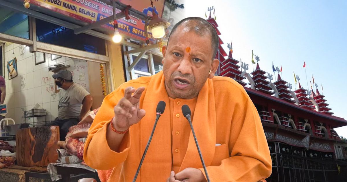 नवरात्रि में शामली प्रशासन सख्त: मंदिरों के 500 मीटर दायरे में मीट की दुकानें बंद रखने का आदेश