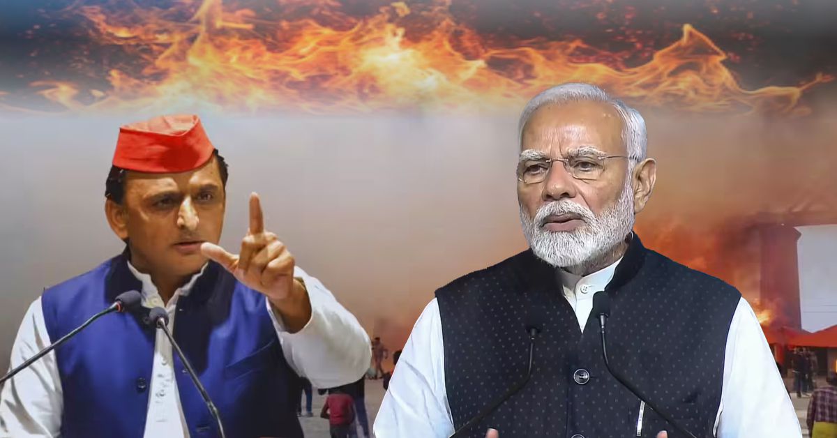 मालवीय नगर अग्निकांड पर गरमाई राजनीति, अखिलेश यादव ने सरकार पर उठाए बड़े सवाल