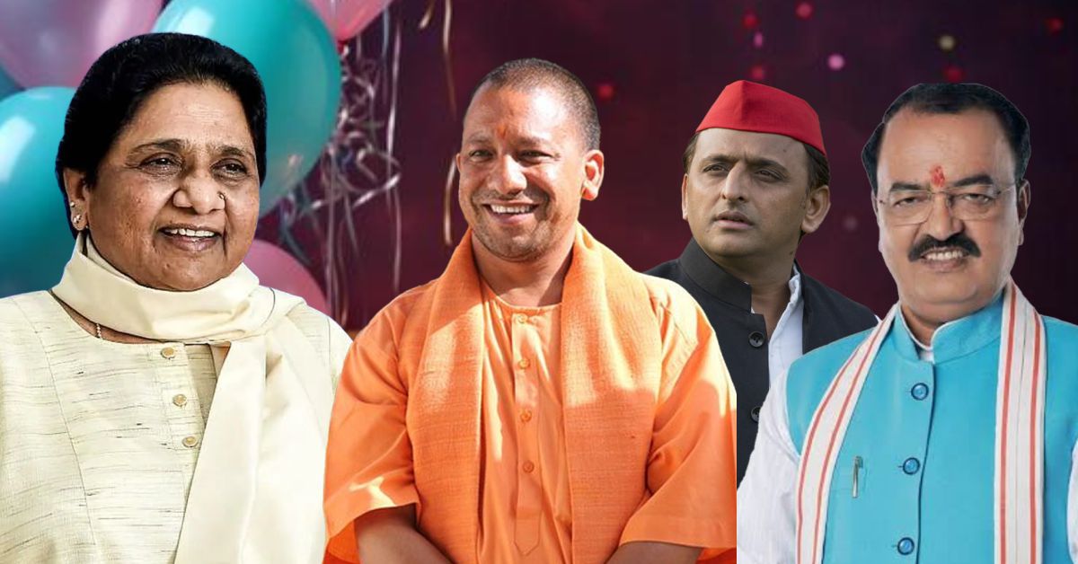  मायावती का 70वां जन्मदिन: CM योगी, अखिलेश यादव और केशव प्रसाद मौर्य ने दी शुभकामनाएं