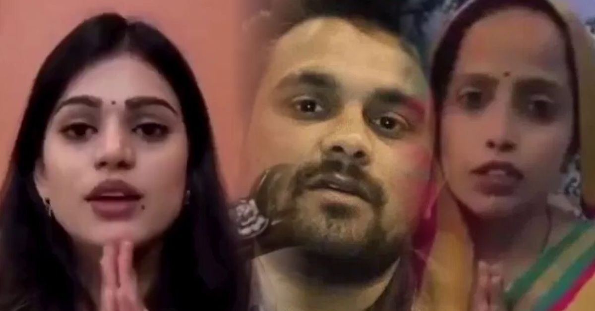 HDFC बैंक विवाद: प्रताड़ना के आरोप, जातीय टिप्पणी और धमकियों के बीच बढ़ा कानपुर का मामला