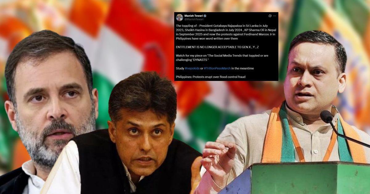  मनीष तिवारी के पोस्ट से कांग्रेस-बीजेपी में राजनीतिक बहस छिड़ी