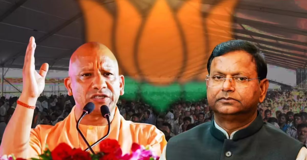 UP बीजेपी ने घोषित किए 5 नए जिलाध्यक्ष, वाराणसी और गोरखपुर समेत कई जिलों में नए चेहरे