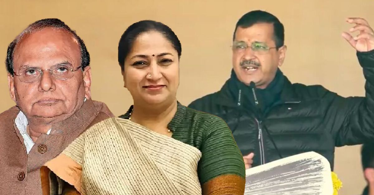 AAP के समय LG-केंद्र पर हुए केस वापस लेने की तैयारी, दिल्ली सरकार ने बताया वजह क्या है
