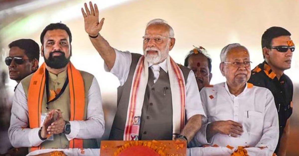 पीएम मोदी ने गयाजी से 13 हजार करोड़ की योजनाओं का किया शुभारंभ