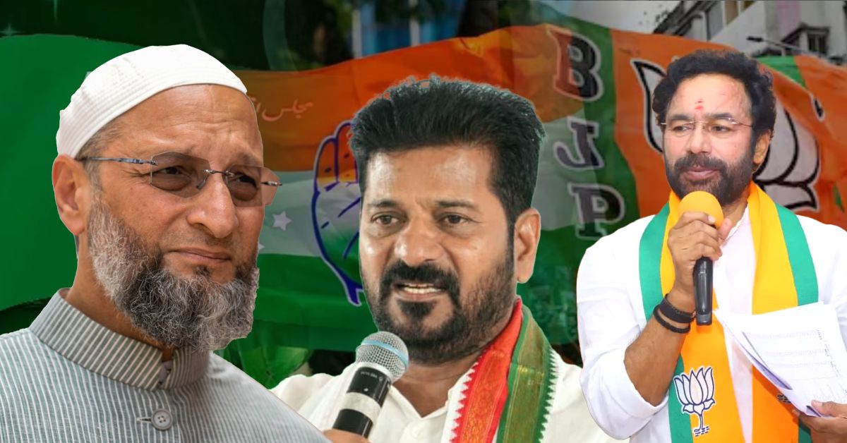 ओवैसी परिवार के एजुकेशनल कैंपस पर विवाद, बीजेपी ने कांग्रेस सरकार पर लगाए गंभीर आरोप